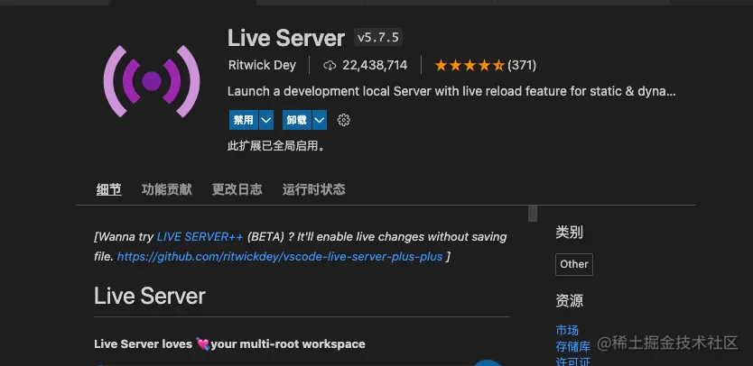 截屏2022-06-13 下午4.15.05.png