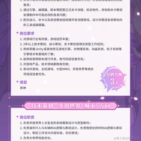 zHxuEF于2021-09-07 23:39发布的图片