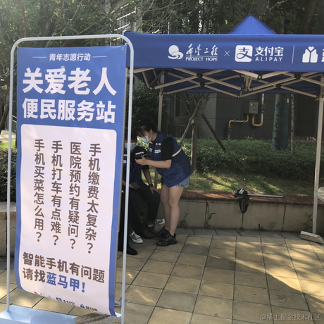 摸鱼P24大师于2021-07-31 08:46发布的图片