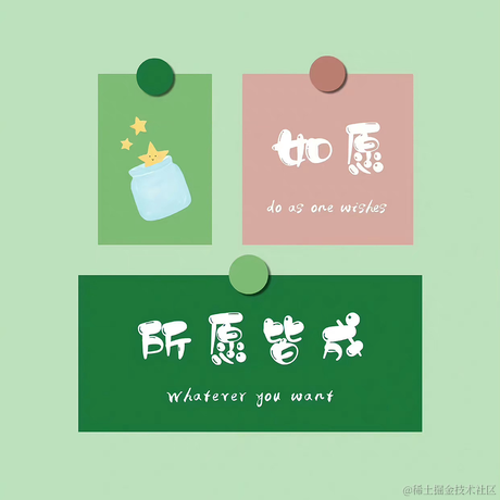 馒头味的小草莓于2023-04-11 20:24发布的图片