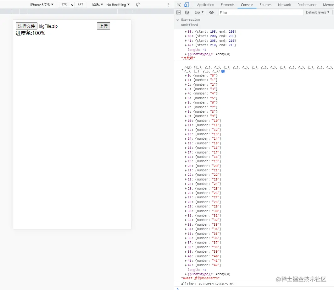 6cbb32f55d6c1686c524a6c860dc672.png