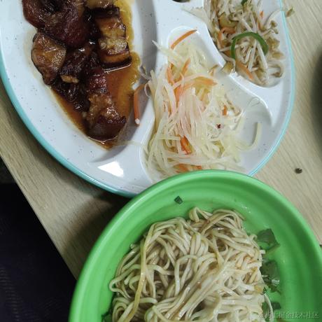 风信子离开向晚于2022-12-06 13:07发布的图片