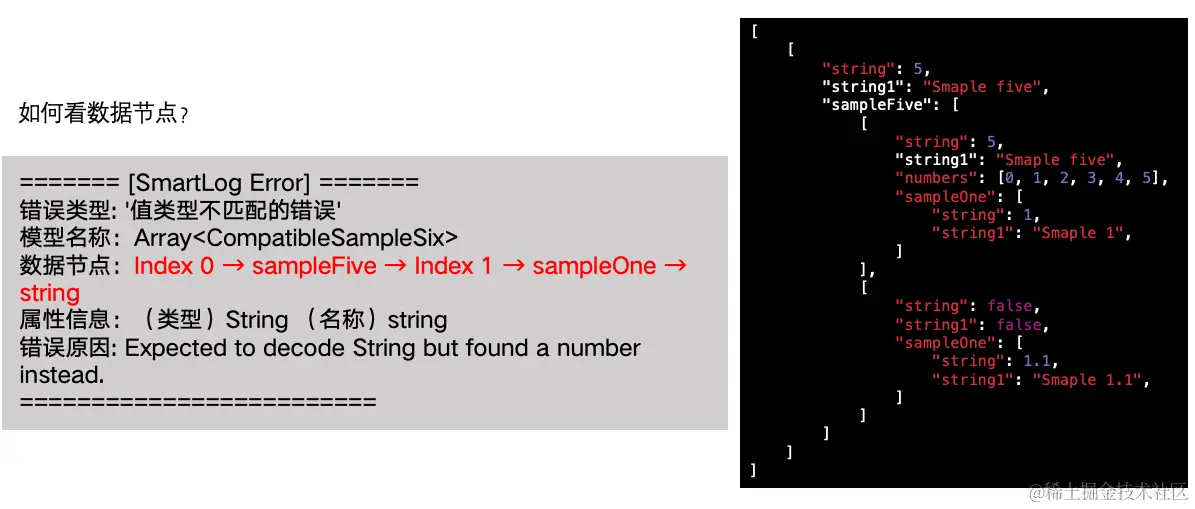 企业微信截图_1fba232e-26d3-4cb7-bc09-558c6e455545.png