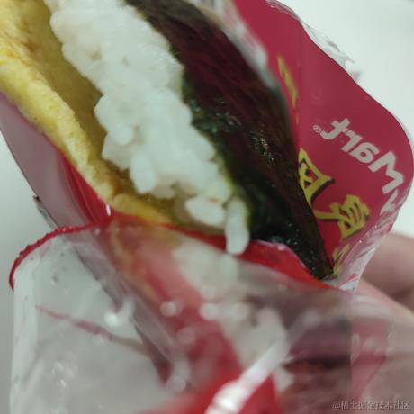 Asoul一个魂于2023-07-04 13:38发布的图片