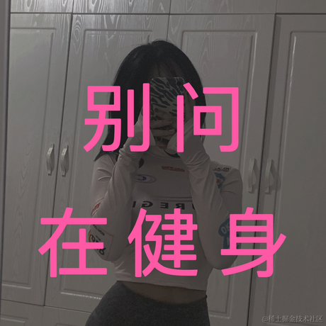 钮钴禄仙贝于2022-12-04 13:11发布的图片