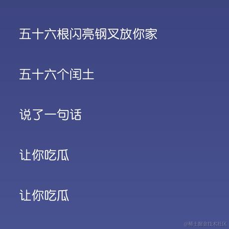 小编于2021-01-22 21:53发布的图片