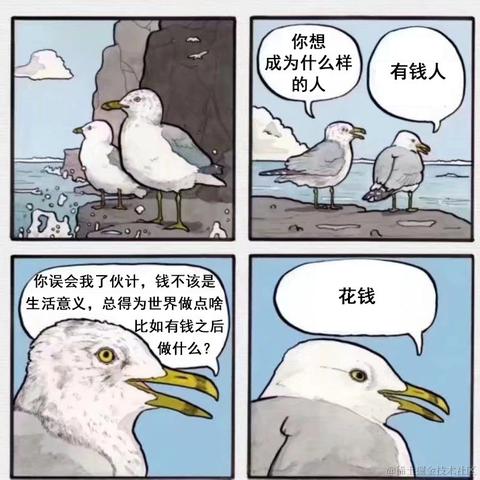 秋风又红香山梯于2021-10-14 13:49发布的图片