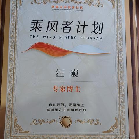 已注销于2022-12-30 23:15发布的图片