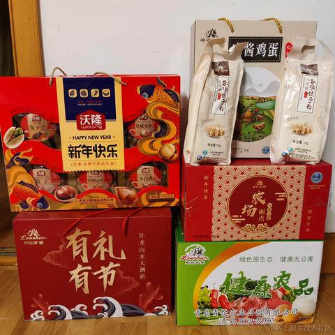 你好我就要起飞了于2021-01-29 09:21发布的图片