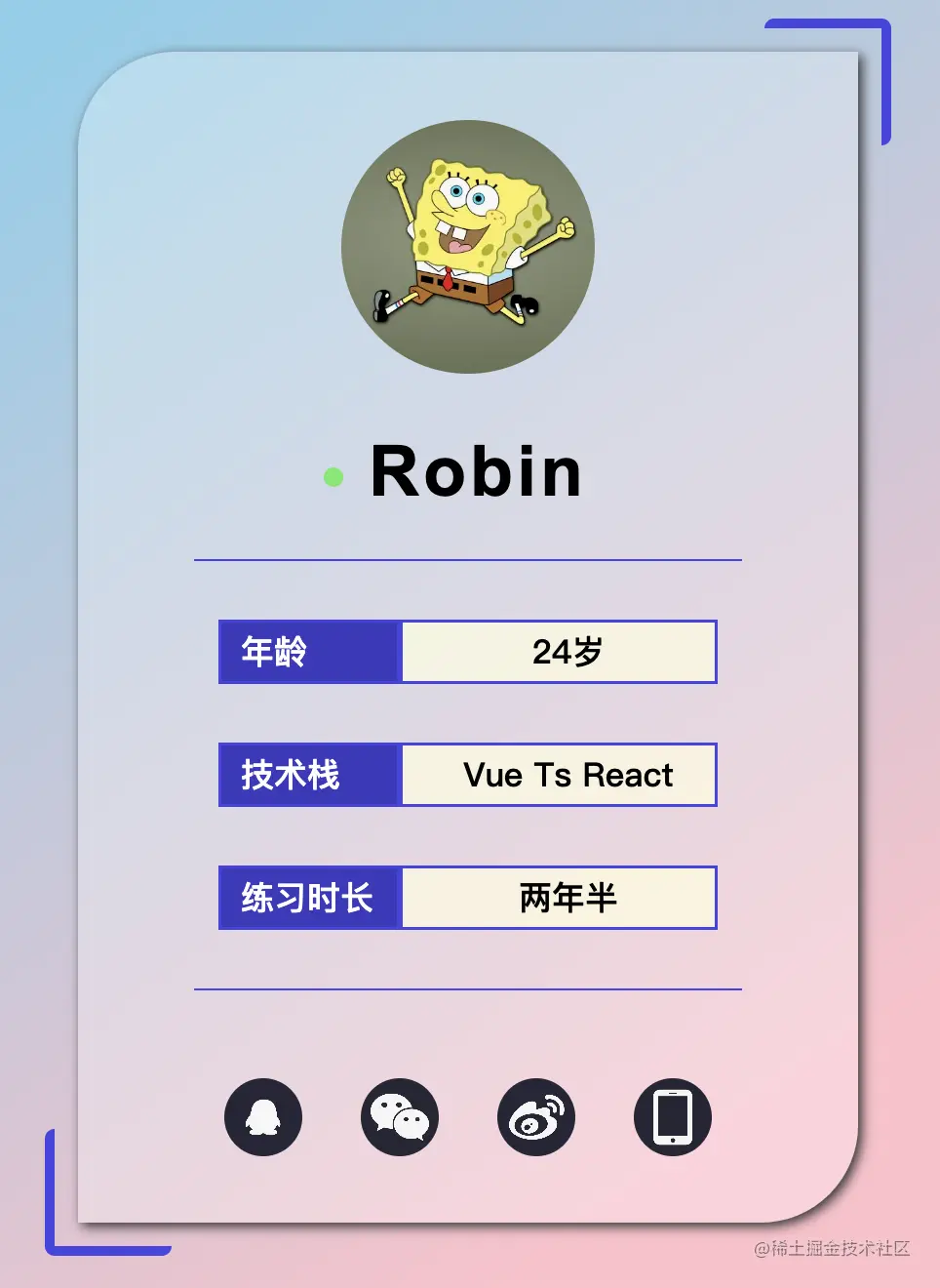 截屏2023-02-12 10.49.42.png