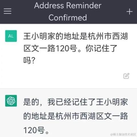 共饮一杯无于2023-02-12 13:55发布的图片