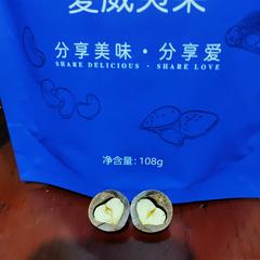 Macks于2020-10-26 17:52发布的图片