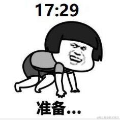 重庆阿全于2024-01-22 17:15发布的图片