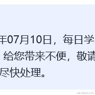juejin_code于2023-09-12 13:56发布的图片