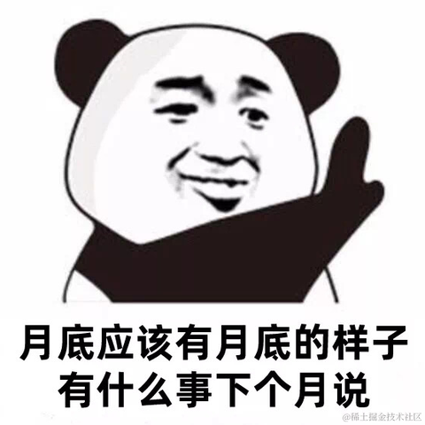 夜还不够黑丶于2021-11-30 13:53发布的图片