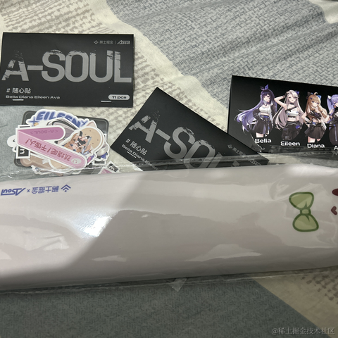 向晚大魔王0612于2023-03-27 21:04发布的图片