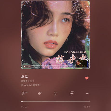 伍丽娟于2022-11-29 23:34发布的图片