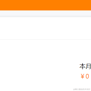 地壳宝藏师于2023-08-24 10:12发布的图片