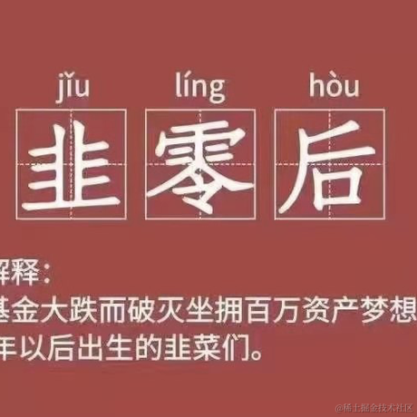 铁锤001于2021-03-08 15:56发布的图片