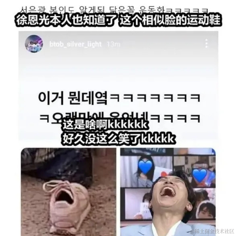 Little_Bear于2023-04-17 07:37发布的图片