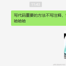 yuobey于2020-10-16 11:47发布的图片