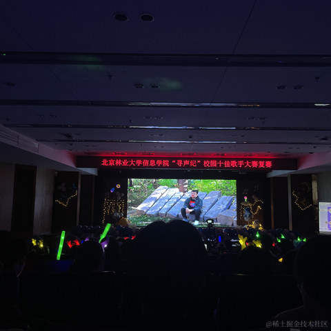 陆羽鸿渐于2023-04-16 17:56发布的图片