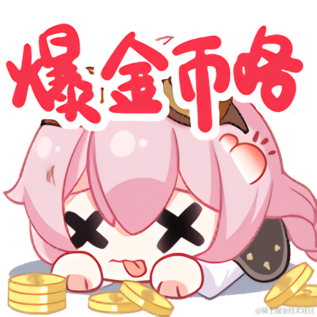 Ulm于2022-12-01 23:44发布的图片