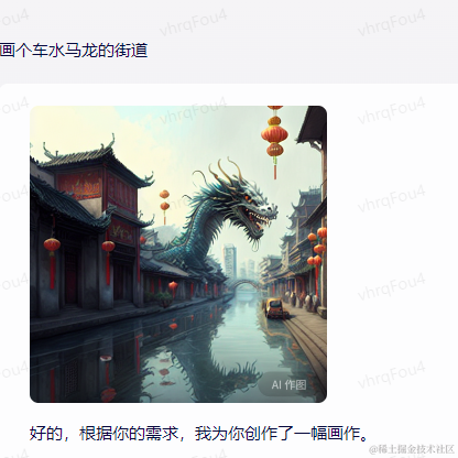 Luke1232于2023-03-20 17:16发布的图片