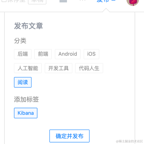 Dai_lwy于2020-11-17 02:39发布的图片