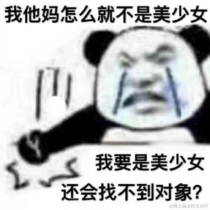 VAE他有一些烦恼于2021-02-20 11:07发布的图片