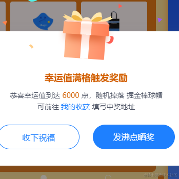 Wayne于2021-12-18 10:13发布的图片