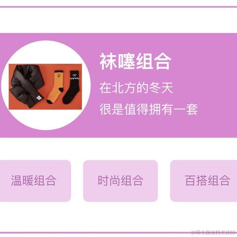 叶一一于2023-01-13 00:27发布的图片