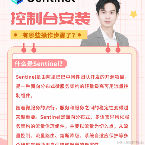 袁庭新于2024-05-15 13:24发布的图片