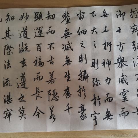 夜雨1o1于2022-11-27 09:44发布的图片