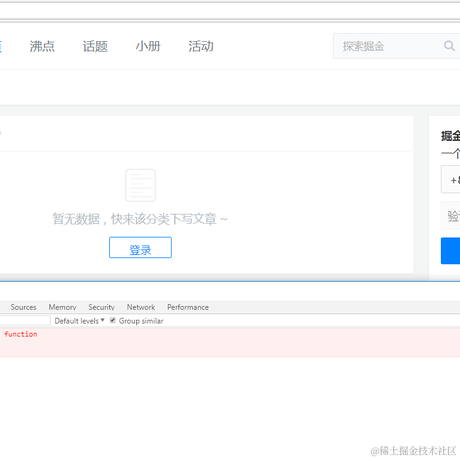 米开朗基罗哇于2020-09-17 16:30发布的图片