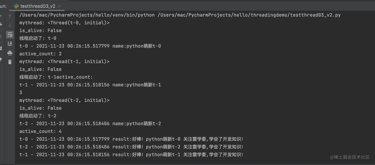 屏幕快照 2021-11-23 上午12.26.44.png