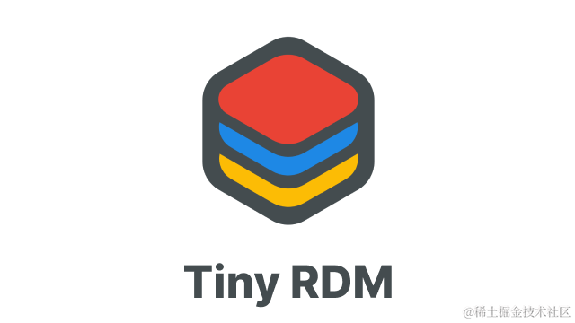 Tiny RDM