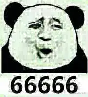 666.jpg