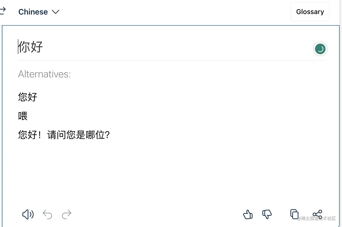 Screenshot 2023-08-26 at 17.06.17.png