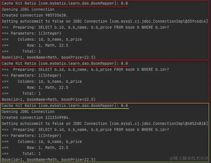 二级缓存展示-场景1