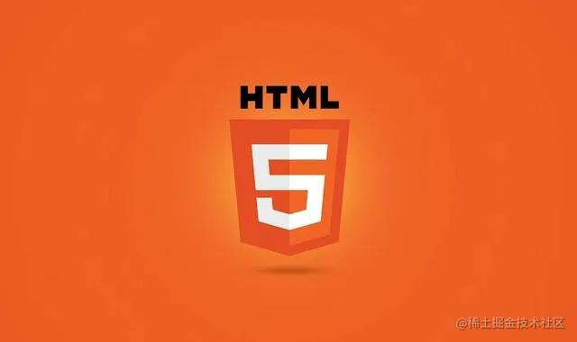 HTML5