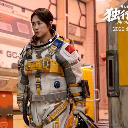 novelty于2023-06-01 19:59发布的图片