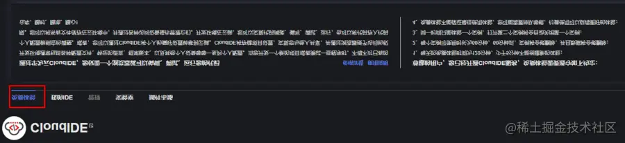 图片21.png