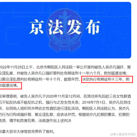 韭菜三斤于2022-11-25 16:10发布的图片