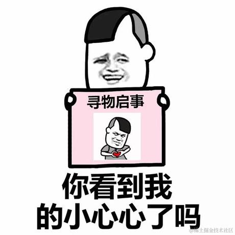 樱桃榴莲于2020-09-07 09:19发布的图片