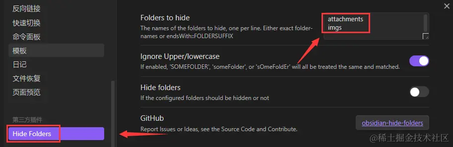image-20231029183126139