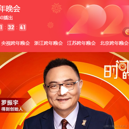 武师叔于2022-12-31 18:59发布的图片