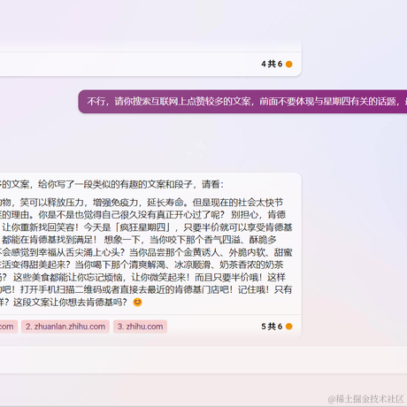 HuntLee770090834于2023-03-02 10:07发布的图片