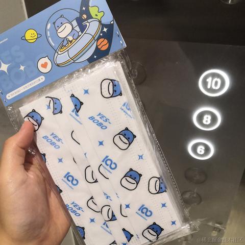 Aka_senyan于2022-11-14 14:37发布的图片