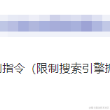 打字机v于2021-09-02 10:14发布的图片